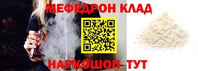 ПСИЛОЦИБИНОВЫЕ ГРИБЫ Краснознаменск
