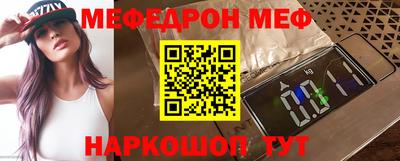 ПСИЛОЦИБИНОВЫЕ ГРИБЫ Краснодар