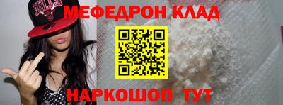 ПСИЛОЦИБИНОВЫЕ ГРИБЫ Краснодар
