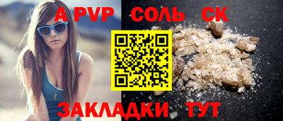 ПСИЛОЦИБИНОВЫЕ ГРИБЫ Краснодар
