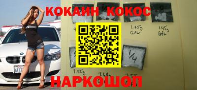дмт Краснокаменск