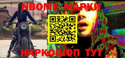 ПСИЛОЦИБИНОВЫЕ ГРИБЫ Краснознаменск