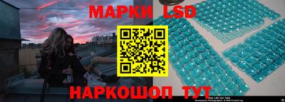 ПСИЛОЦИБИНОВЫЕ ГРИБЫ Краснодар