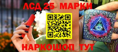 ПСИЛОЦИБИНОВЫЕ ГРИБЫ Краснодар