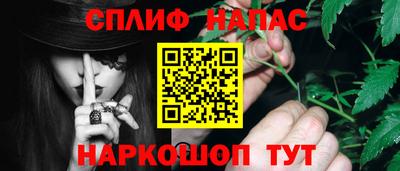 ПСИЛОЦИБИНОВЫЕ ГРИБЫ Краснознаменск