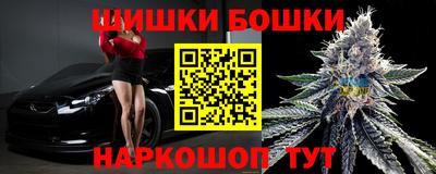 ПСИЛОЦИБИНОВЫЕ ГРИБЫ Краснодар