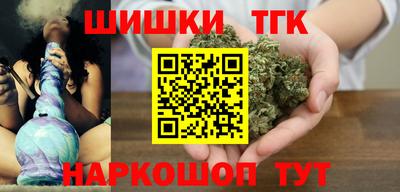 дмт Краснокаменск