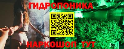 дмт Краснокаменск