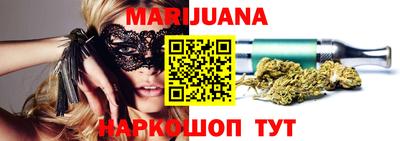 ПСИЛОЦИБИНОВЫЕ ГРИБЫ Краснознаменск