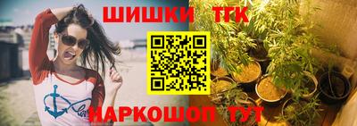 ПСИЛОЦИБИНОВЫЕ ГРИБЫ Краснознаменск