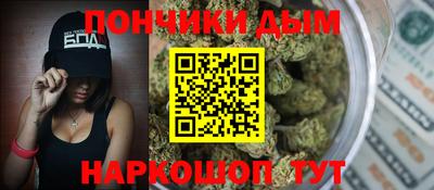 дмт Краснокаменск