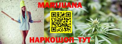 ПСИЛОЦИБИНОВЫЕ ГРИБЫ Краснодар