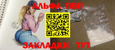 ПСИЛОЦИБИНОВЫЕ ГРИБЫ Краснознаменск