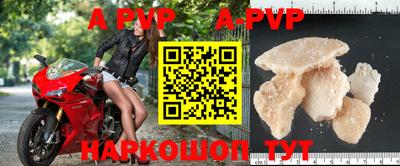 ПСИЛОЦИБИНОВЫЕ ГРИБЫ Краснодар