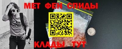 дмт Краснокаменск