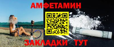 ПСИЛОЦИБИНОВЫЕ ГРИБЫ Краснознаменск