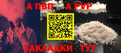 дмт Краснокаменск