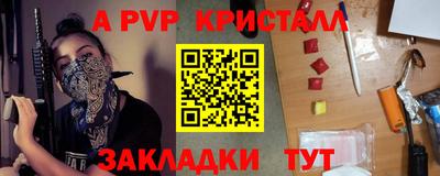 ПСИЛОЦИБИНОВЫЕ ГРИБЫ Краснодар