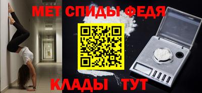 ПСИЛОЦИБИНОВЫЕ ГРИБЫ Краснодар