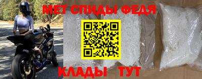 ПСИЛОЦИБИНОВЫЕ ГРИБЫ Краснодар