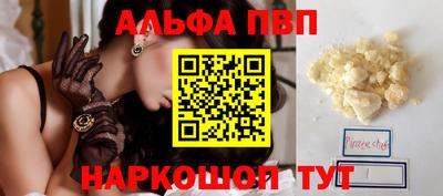ПСИЛОЦИБИНОВЫЕ ГРИБЫ Краснознаменск