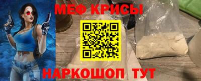 ПСИЛОЦИБИНОВЫЕ ГРИБЫ Краснодар