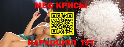ПСИЛОЦИБИНОВЫЕ ГРИБЫ Краснодар